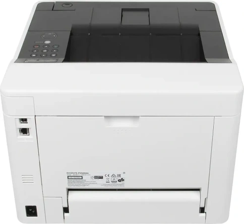 Купить по низкой цене Принтер лазерный Kyocera Ecosys P2040DW, Белый