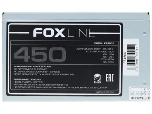 Блок питания Foxline 450W (FZ-450R)