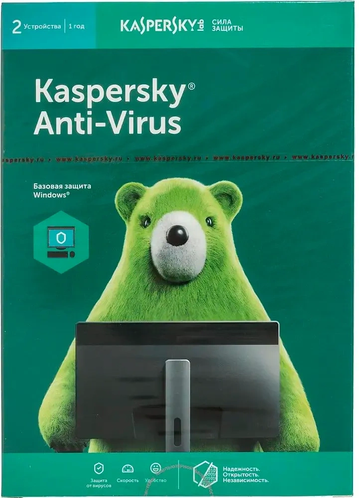 Kaspersky Total Security Купить