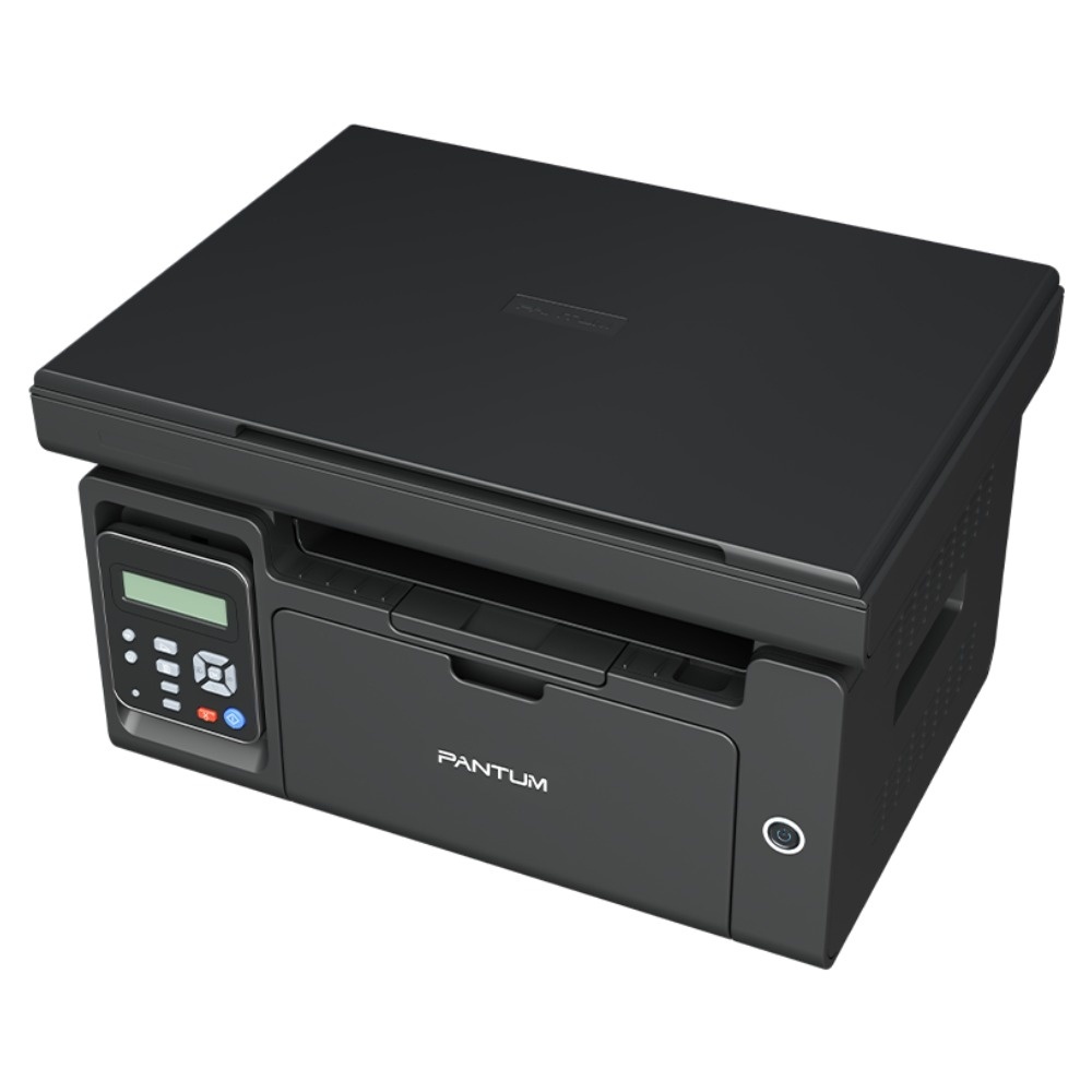 Чип пантум 6500. Официальные драйвера для принтера pantum m6500. Мфу pantum m6500. Мфу pantum 6500. Официальные драйвера для принтера pantum m6500.