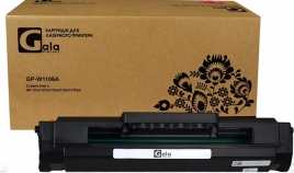 Картридж HP W1106A GalaPrint