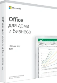 Офисное приложение Microsoft Office для дома и бизнеса 2019 (T5D-03361)
