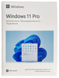 Операционная система Microsoft Windows 11 Pro 64-bit, Rus, BOX USB (FQC-10505)