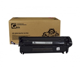 Картридж HP LJ 1010 (GP-Q2612A)/Canon LBP 2900 (703) GalaPrint