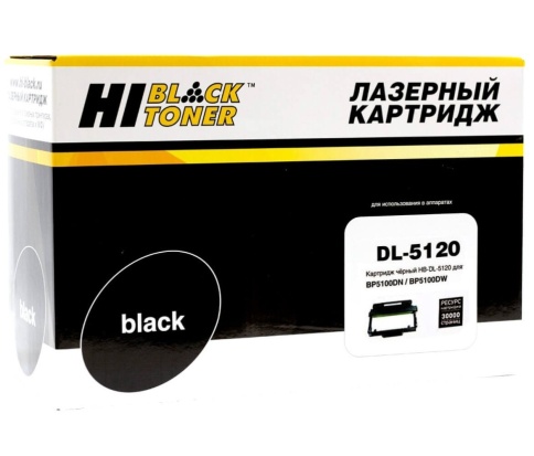 Драм-картридж Pantum DL-5120 Hi-Black фото 1