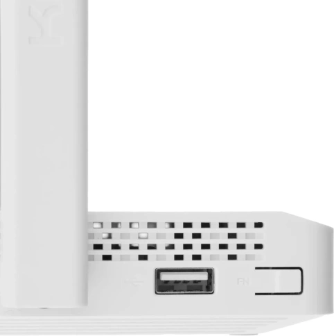 Wi-Fi роутер Keenetic Viva, AC1200, Серый (KN-1913)