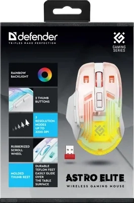 Мышь Defender Astro Elite GM-056, игровая, оптическая, беспроводная, USB, White