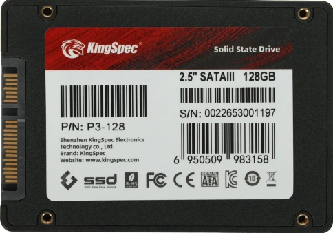Обзор SSD накопитель KINGSPEC P3-128 128ГБ, 2.5", SATA III, SATA