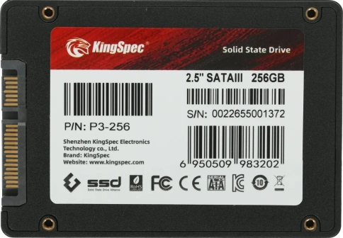 Обзор SSD накопитель KINGSPEC P3-256 256ГБ, 2.5", SATA III, SATA