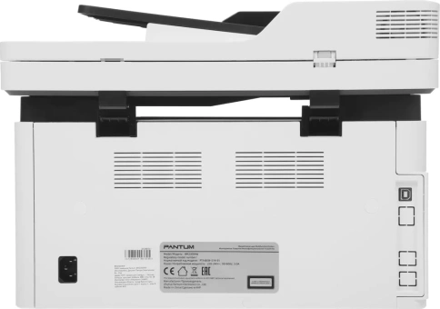 Купить с доставкой МФУ лазерное Pantum BM2300AW, Белый