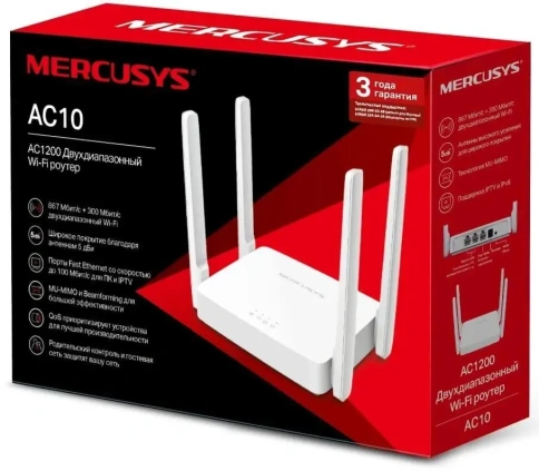 Сравнения Роутер MERCUSYS AC10, Wi-Fi 5, AC1200, 2.4/5ГГц, 2 LAN, White