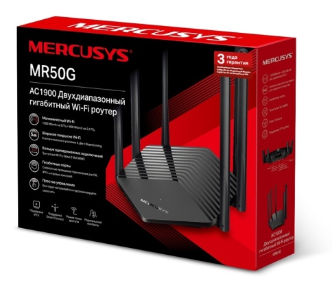 Характеристики Wi-Fi роутер Mercusys MR50G AC1900